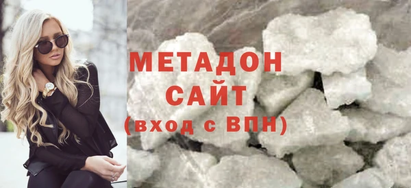 2c-b Аркадак