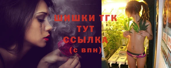 2c-b Аркадак