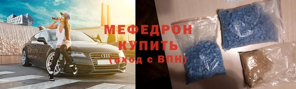 2c-b Аркадак