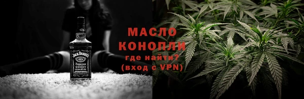 PSILOCYBIN Арсеньев