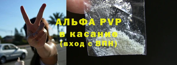 2c-b Аркадак