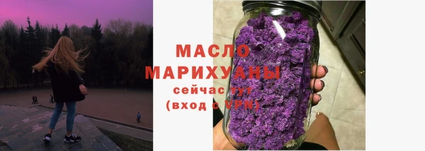 2c-b Аркадак
