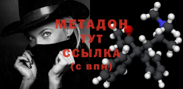 PSILOCYBIN Арсеньев