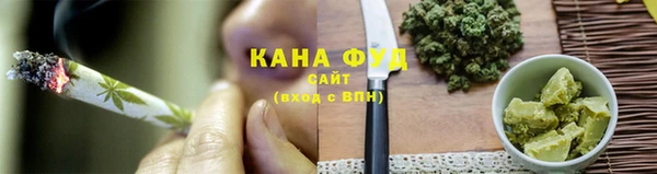 2c-b Аркадак