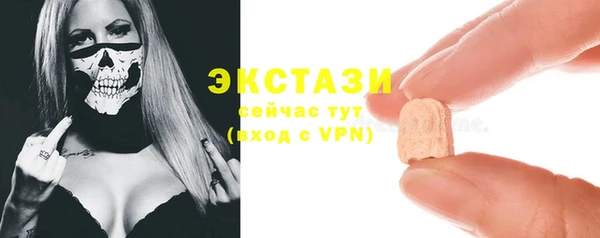 2c-b Аркадак