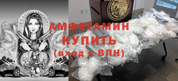 PSILOCYBIN Арсеньев