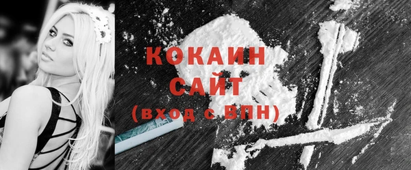 2c-b Аркадак