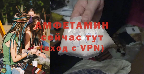 PSILOCYBIN Арсеньев