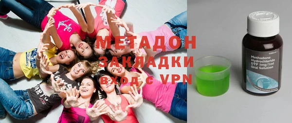 PSILOCYBIN Арсеньев