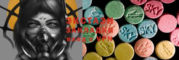 2c-b Аркадак