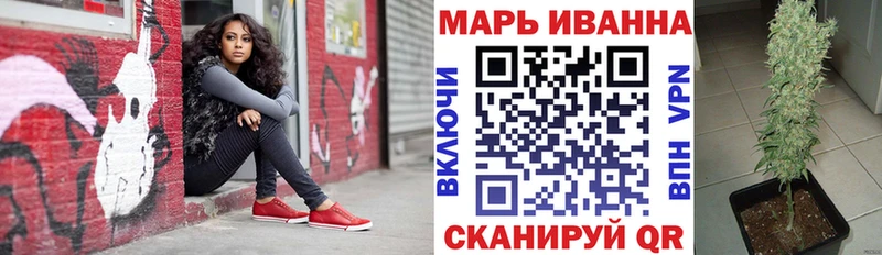 Бошки Шишки планчик  мориарти как зайти  Разумное  KRAKEN tor 